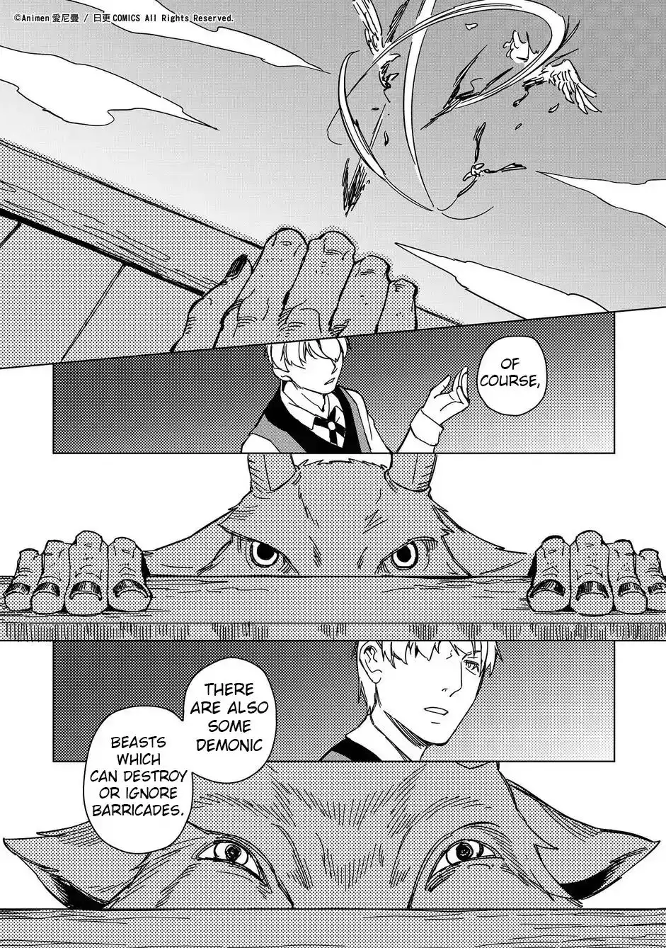 Retired Heroes Chapter 12 16